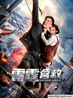梦见你